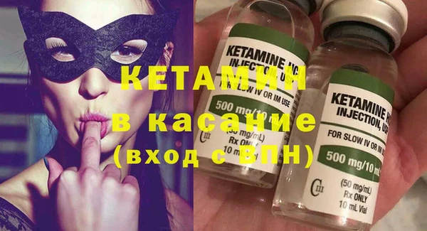 ГАЛЛЮЦИНОГЕННЫЕ ГРИБЫ Бородино