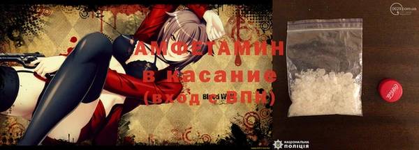 экстази Бугульма
