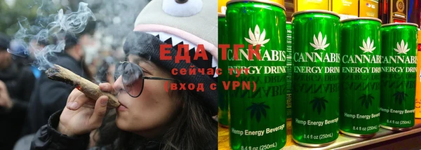 ГАЛЛЮЦИНОГЕННЫЕ ГРИБЫ Бородино