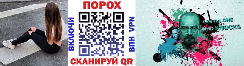 Купить  Тихорецк  Метамфетамин мет 